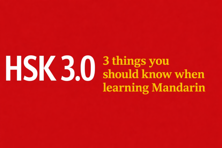 Finding Your Level: What the HSK Change Means for Language Readers